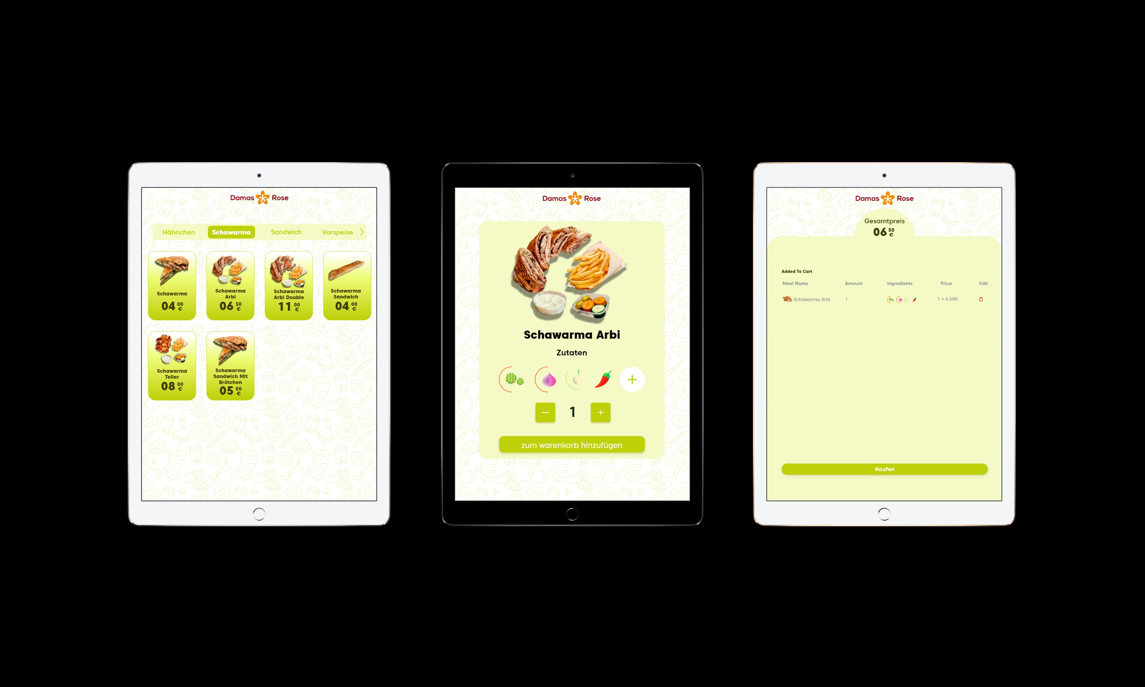 مشروع تطبيق داماسروز الداخلي