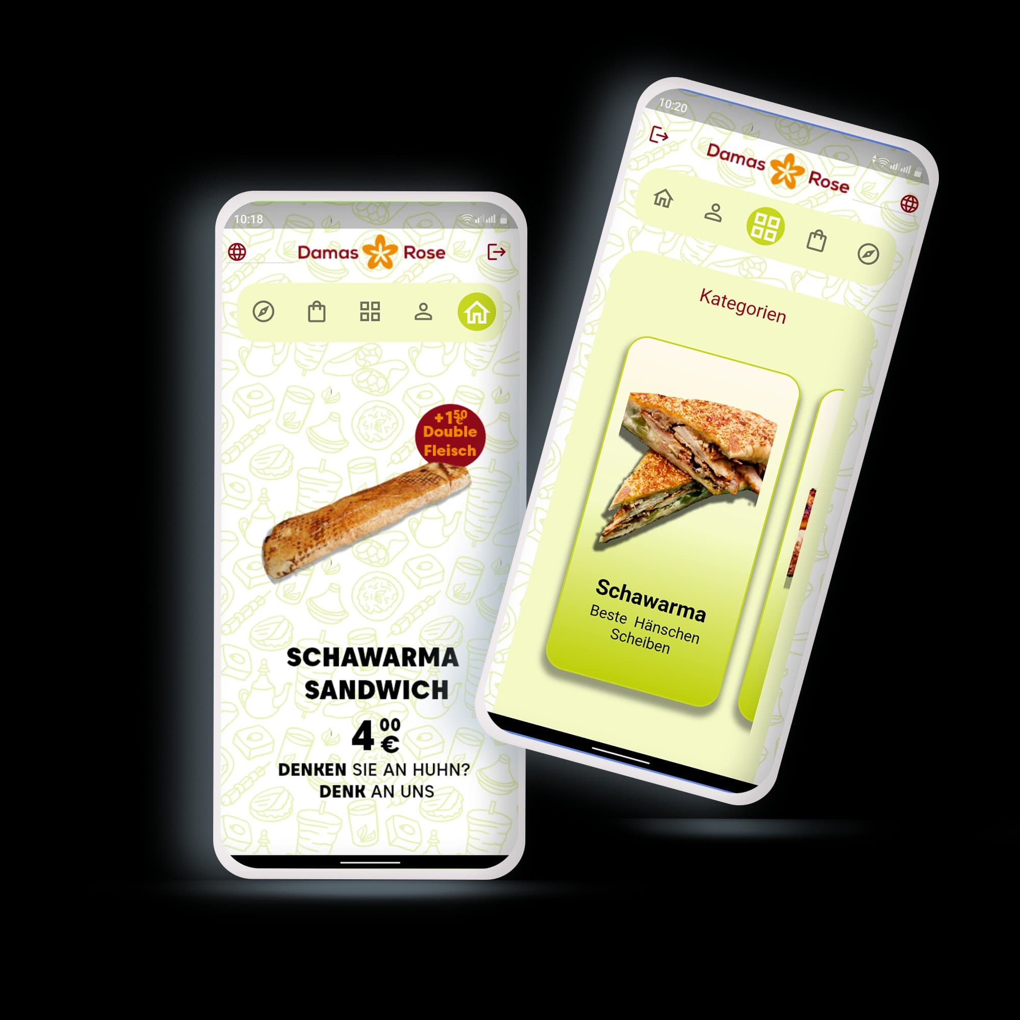 مشروع تطبيق Damasrose الخارجي